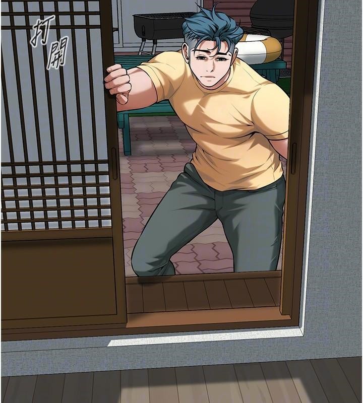 街头干架王第73话-今天的事就当作永远的回忆