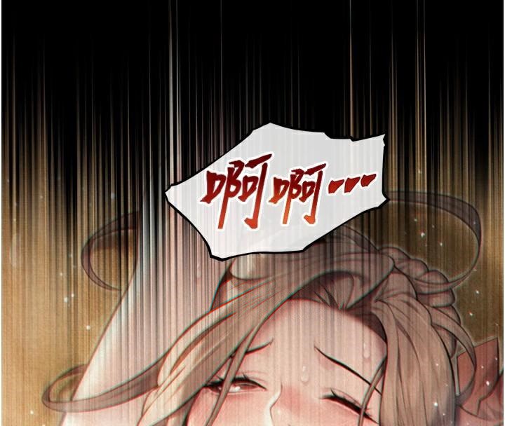 命运:贞洁慾女第23话-新手艺妓大秀擒鵰技