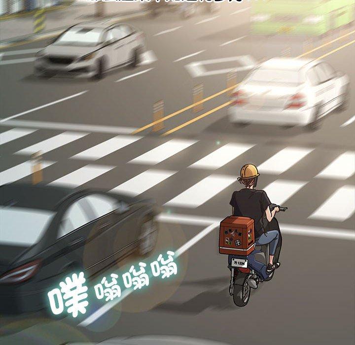 我家的赘婿大人/赘婿要通吃第1话