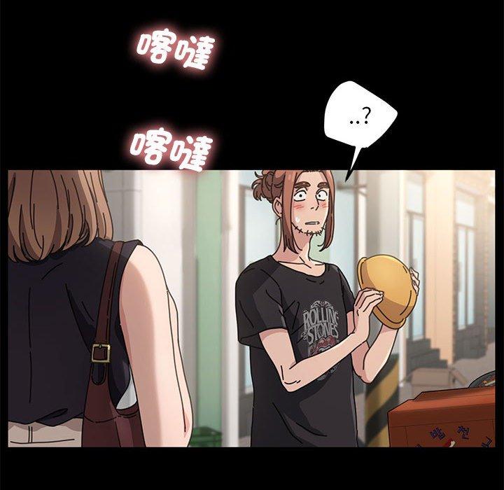 我家的赘婿大人/赘婿要通吃第1话