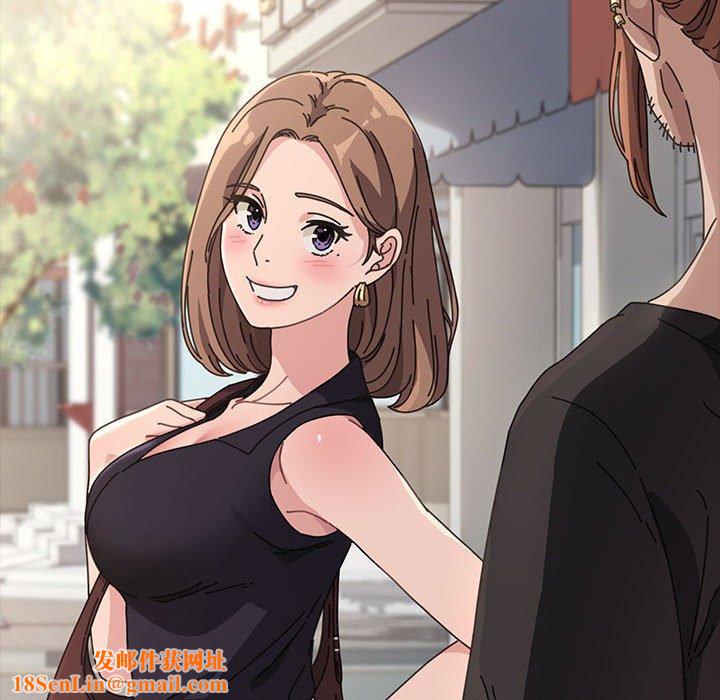 我家的赘婿大人/赘婿要通吃第1话