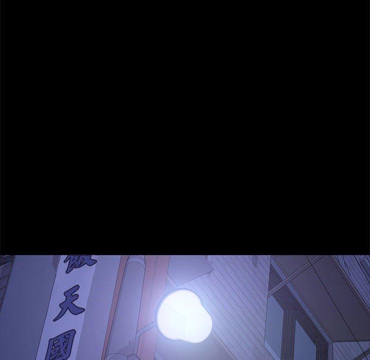 我家的赘婿大人/赘婿要通吃第1话