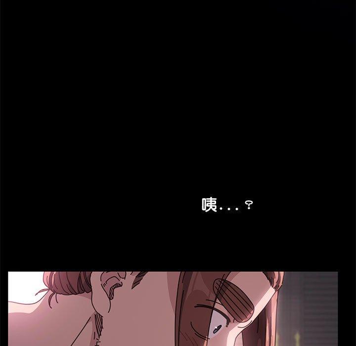 我家的赘婿大人/赘婿要通吃第1话