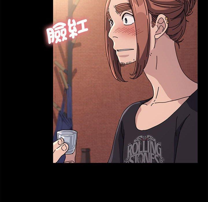 我家的赘婿大人/赘婿要通吃第2话