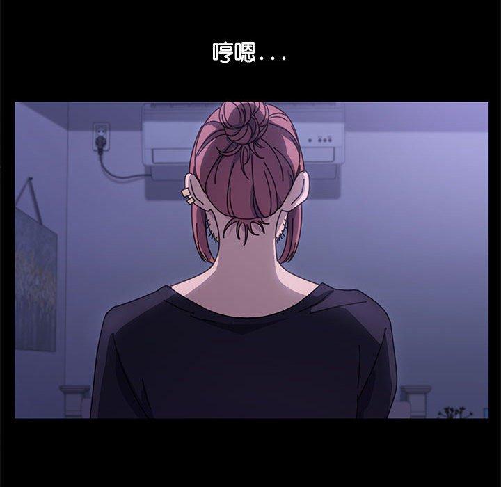 我家的赘婿大人/赘婿要通吃第3话