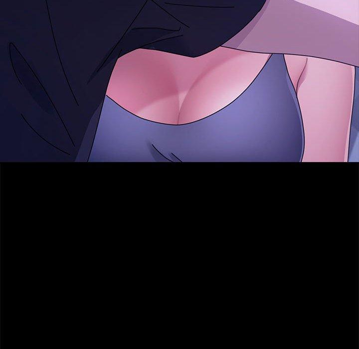 我家的赘婿大人/赘婿要通吃第3话