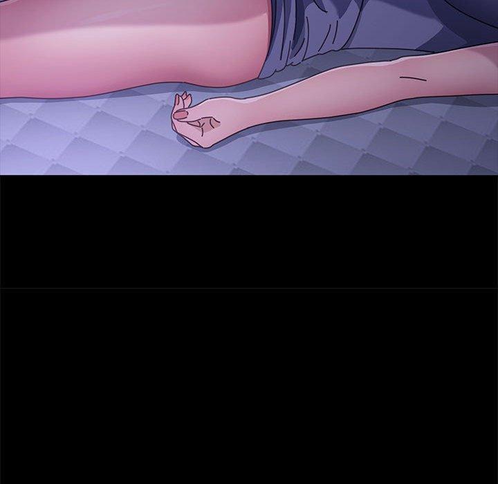 我家的赘婿大人/赘婿要通吃第3话