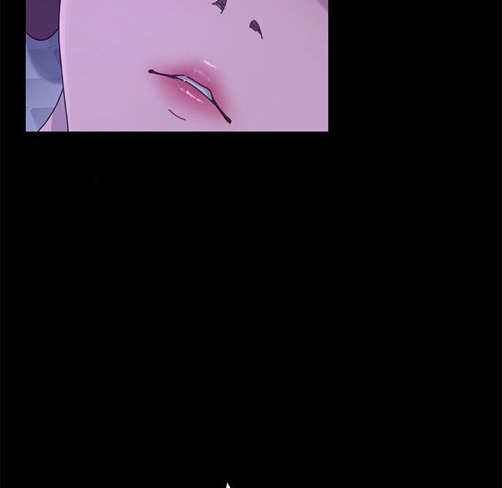 我家的赘婿大人/赘婿要通吃第3話