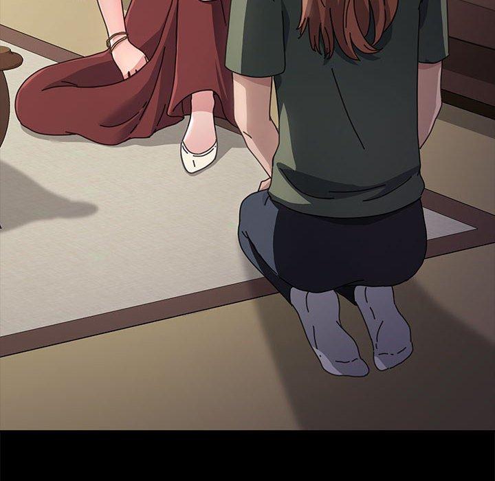 我家的赘婿大人/赘婿要通吃第4话