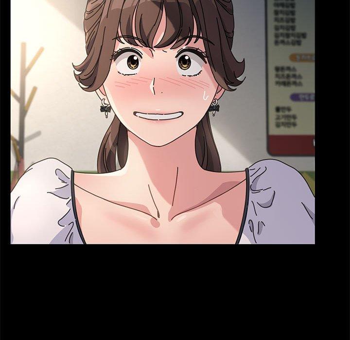 我家的赘婿大人/赘婿要通吃第5话