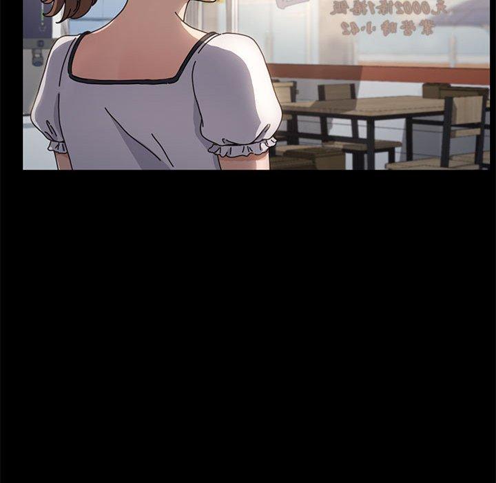 我家的赘婿大人/赘婿要通吃第5话