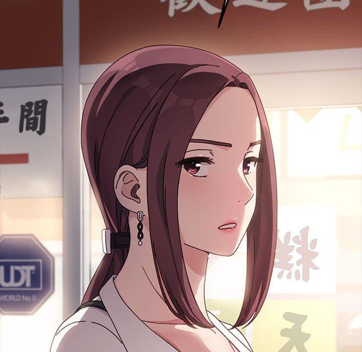 我家的赘婿大人/赘婿要通吃第5话
