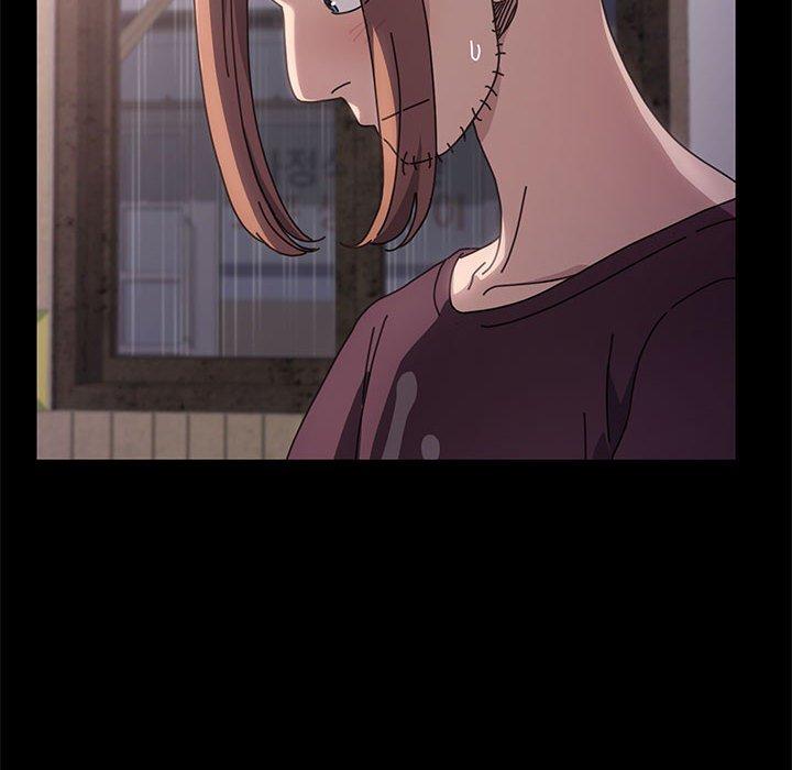 我家的赘婿大人/赘婿要通吃第5话