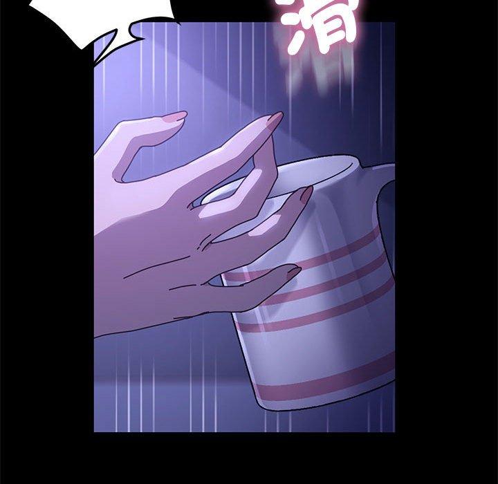我家的赘婿大人/赘婿要通吃第6话