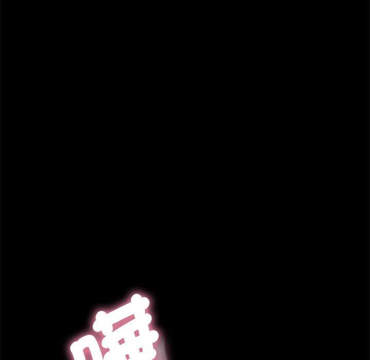 《我家的赘婿大人/赘婿要通吃》第6话
