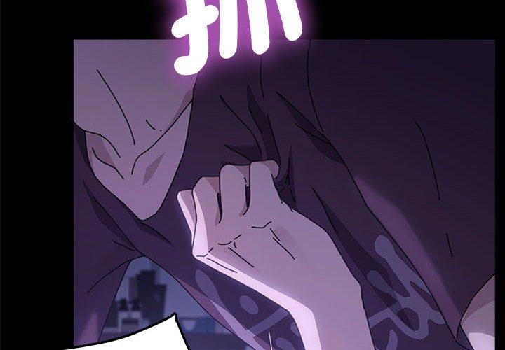 我家的赘婿大人/赘婿要通吃第7话