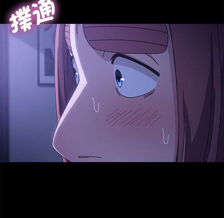 我家的赘婿大人/赘婿要通吃第7话
