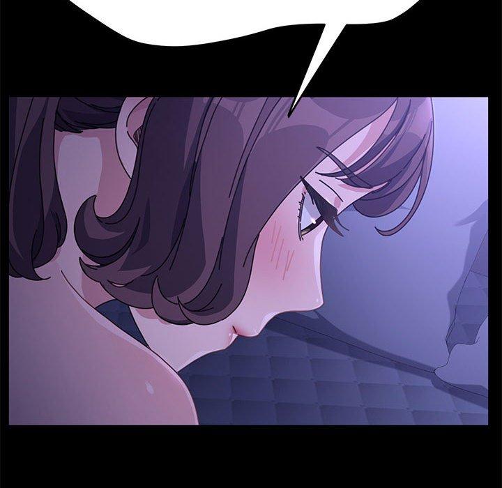 我家的赘婿大人/赘婿要通吃第7話