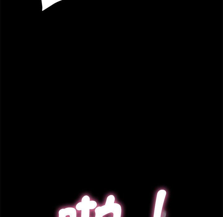 我家的赘婿大人/赘婿要通吃第7话