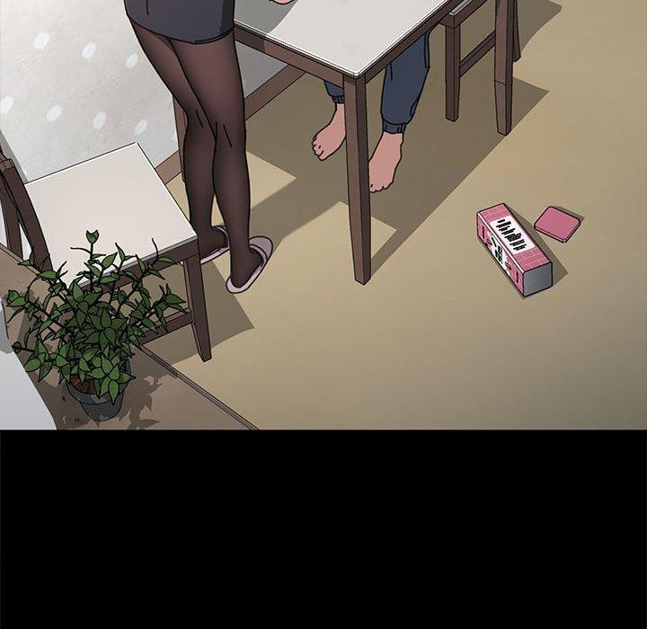 《我家的赘婿大人/赘婿要通吃》第11话