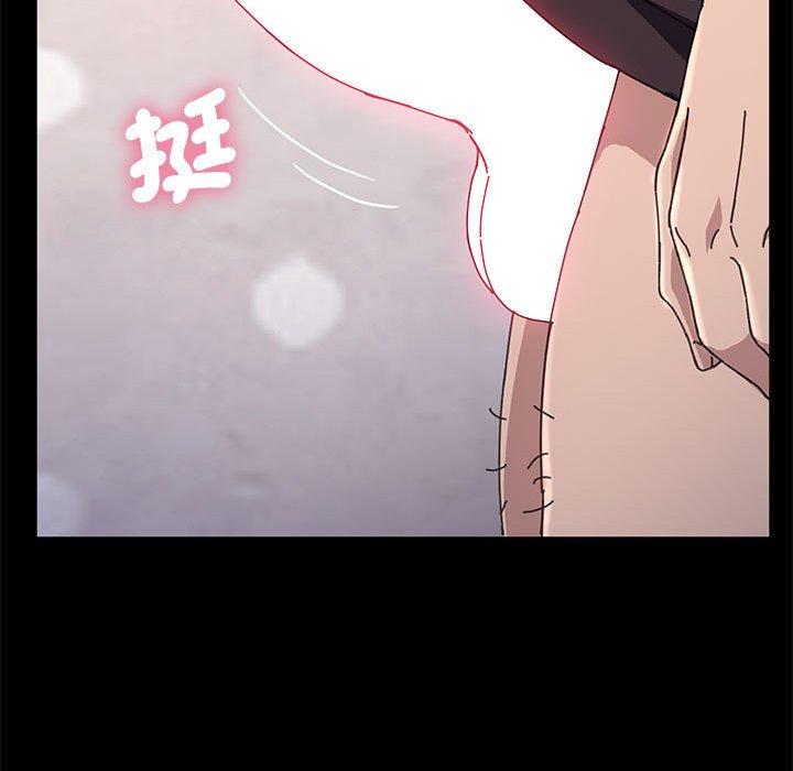 我家的赘婿大人/赘婿要通吃第12话