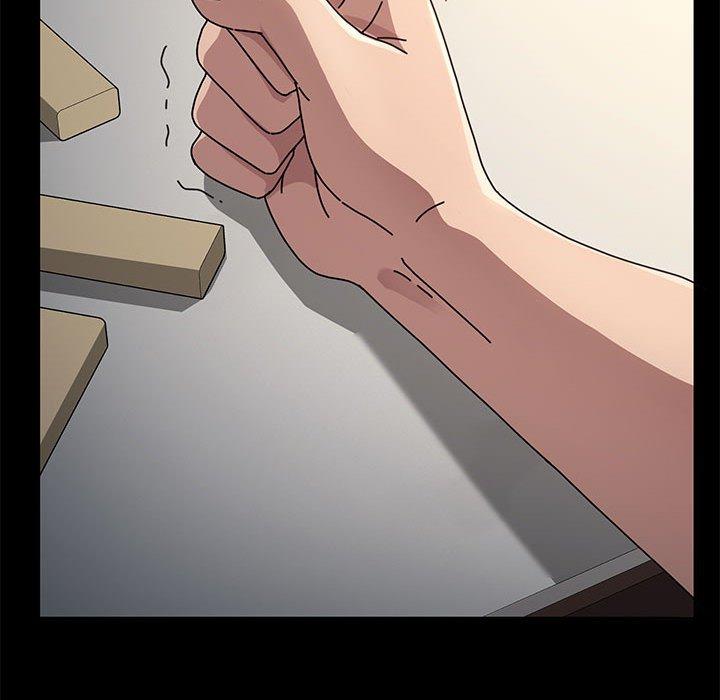 我家的赘婿大人/赘婿要通吃第13话