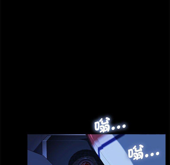 我家的赘婿大人/赘婿要通吃第25话