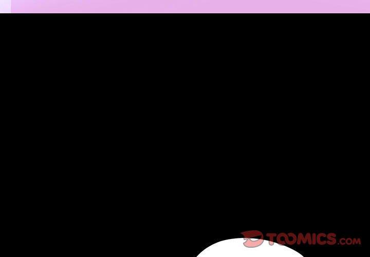 我家的赘婿大人/赘婿要通吃第27话