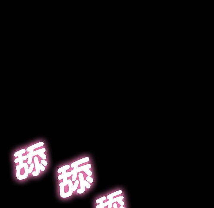 我家的赘婿大人/赘婿要通吃第27话