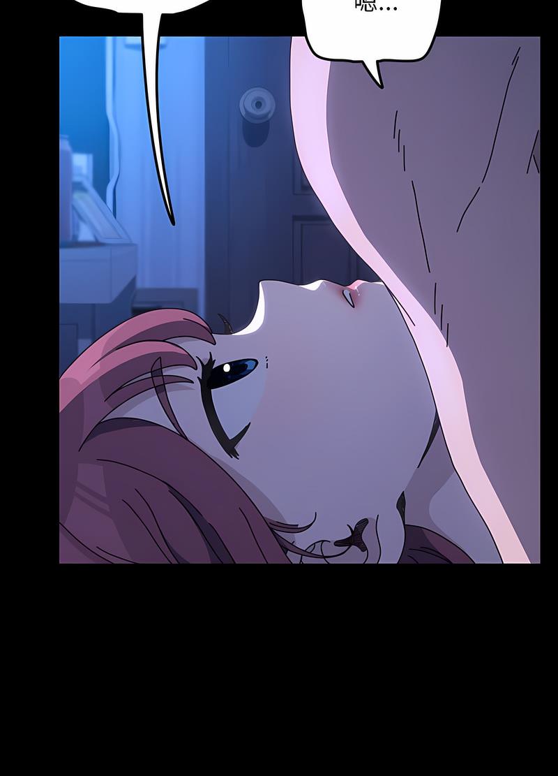 我家的赘婿大人/赘婿要通吃第29话