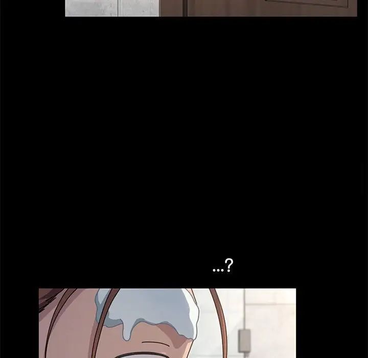 我家的赘婿大人/赘婿要通吃第31话