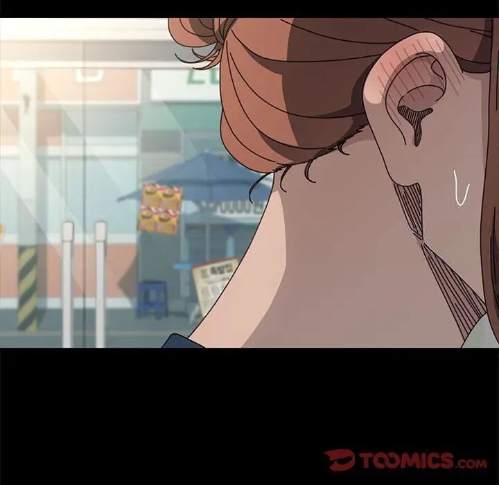我家的赘婿大人/赘婿要通吃第31话