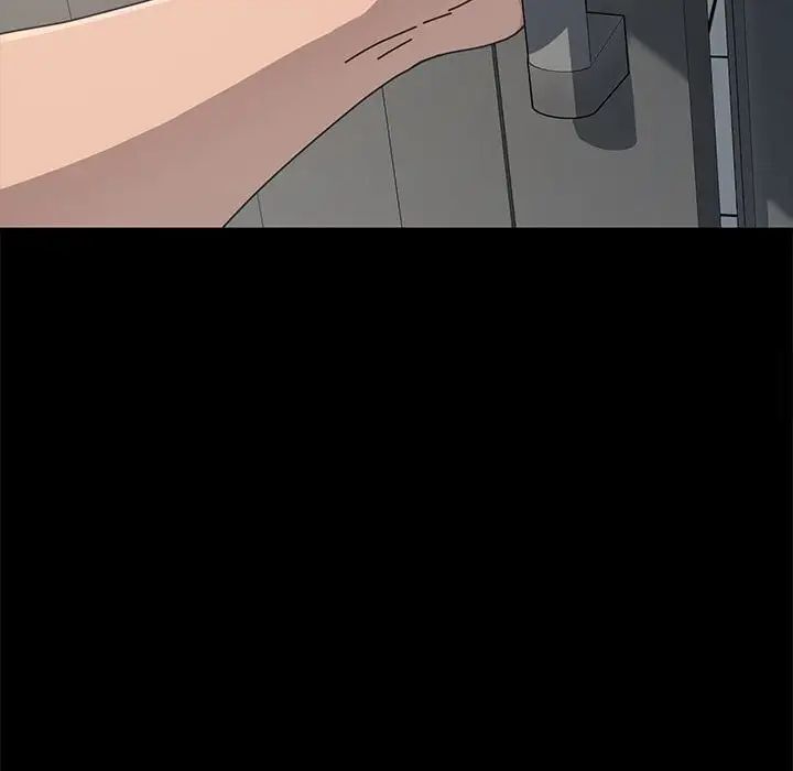 我家的赘婿大人/赘婿要通吃第31話