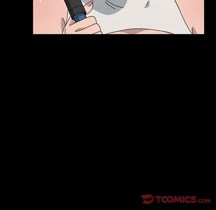 我家的赘婿大人/赘婿要通吃第31话