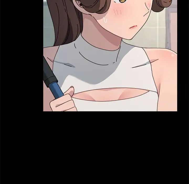 我家的赘婿大人/赘婿要通吃第31话