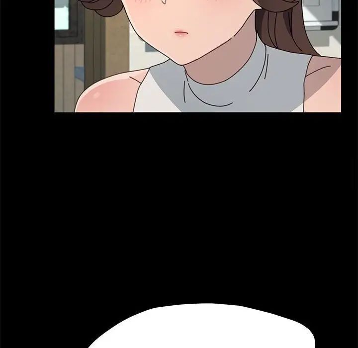 我家的赘婿大人/赘婿要通吃第31话