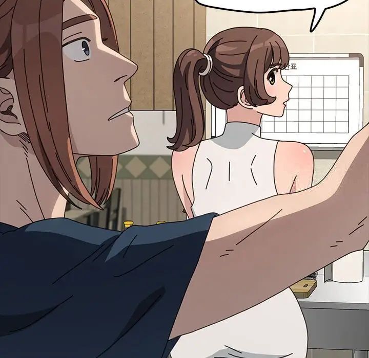 我家的赘婿大人/赘婿要通吃第31话