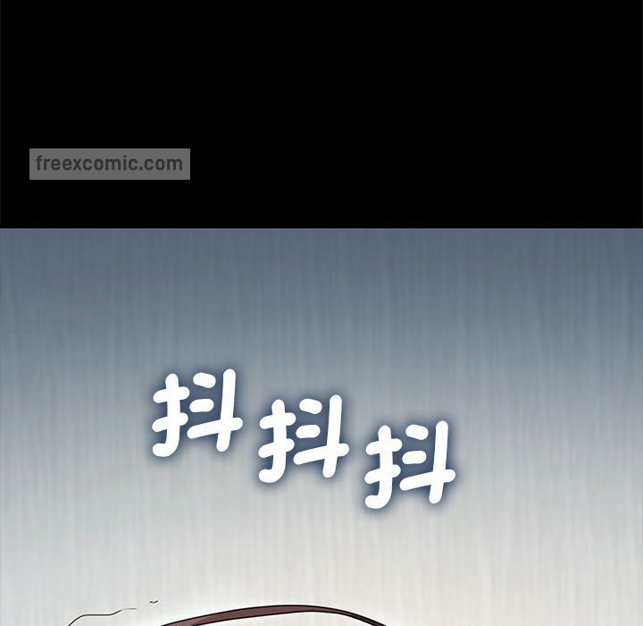 《我家的赘婿大人/赘婿要通吃》第37话