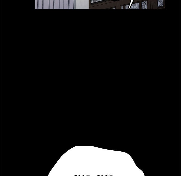 《我家的赘婿大人/赘婿要通吃》第37话