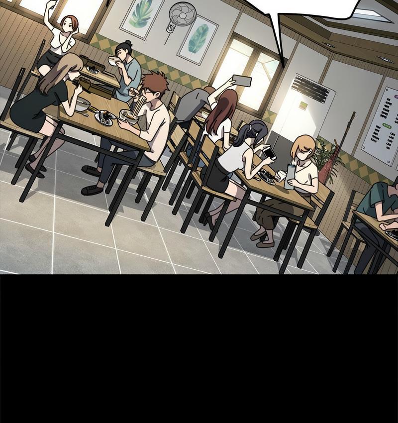 《我家的赘婿大人/赘婿要通吃》第38话