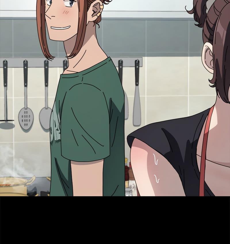 《我家的赘婿大人/赘婿要通吃》第38话