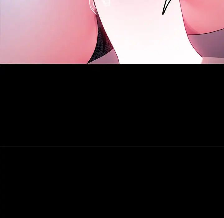 我家的赘婿大人/赘婿要通吃第39话