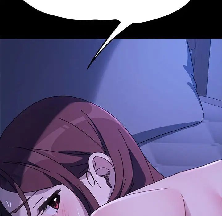 我家的赘婿大人/赘婿要通吃第39话