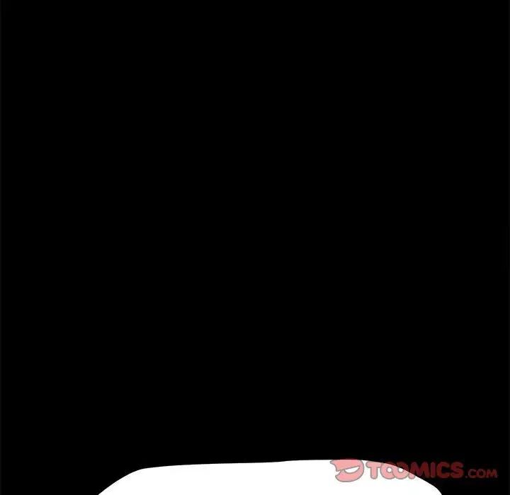 我家的赘婿大人/赘婿要通吃第41话