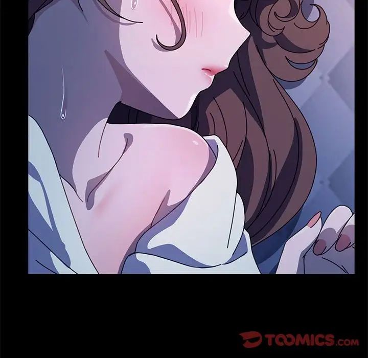 我家的赘婿大人/赘婿要通吃第42话