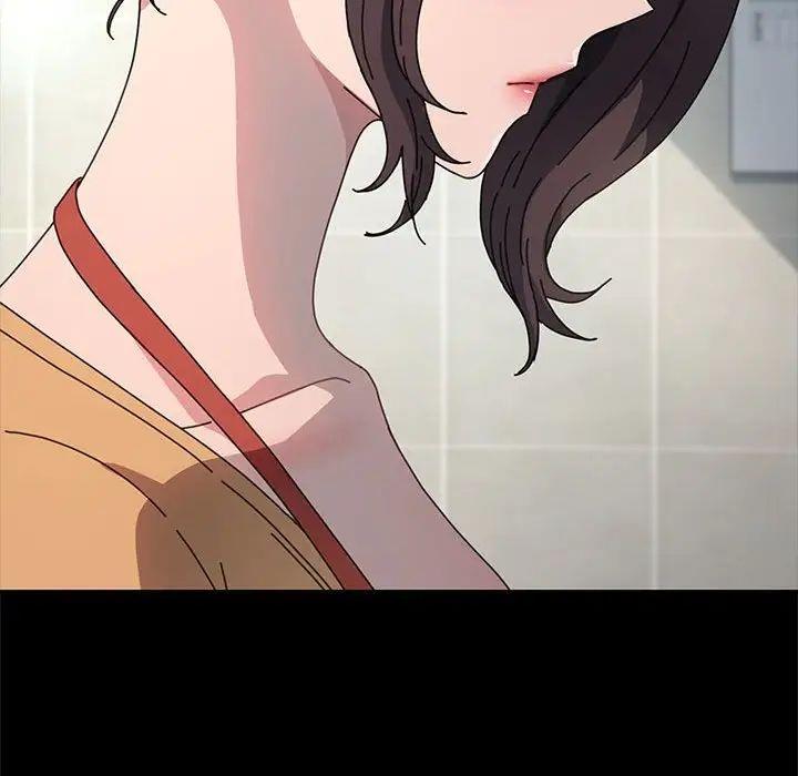 我家的赘婿大人/赘婿要通吃第43话