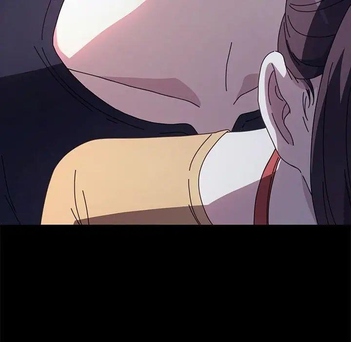 我家的赘婿大人/赘婿要通吃第43话