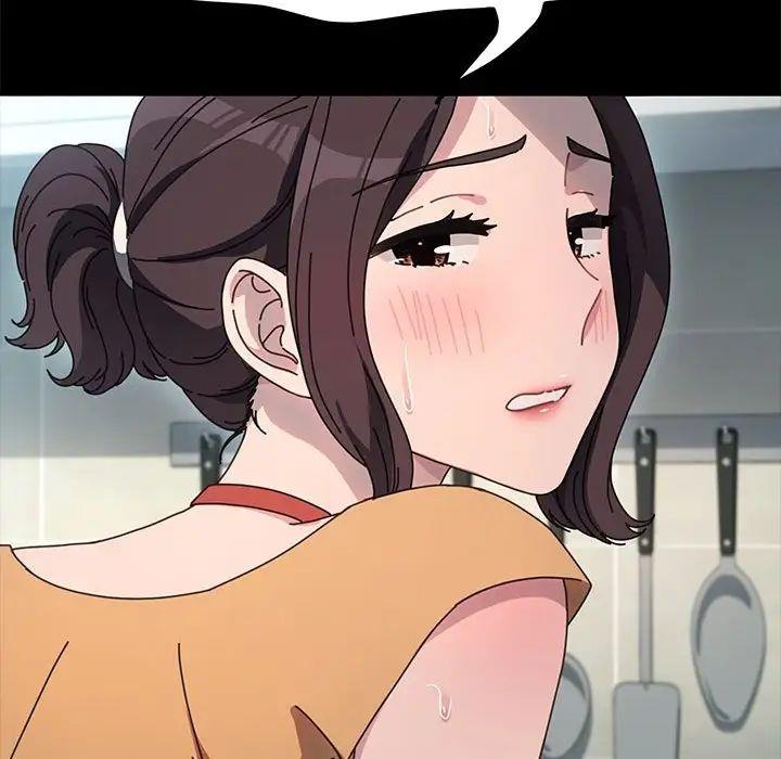 我家的赘婿大人/赘婿要通吃第43话