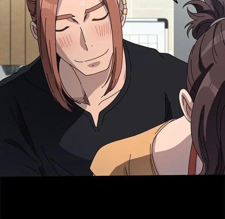 我家的赘婿大人/赘婿要通吃第43话