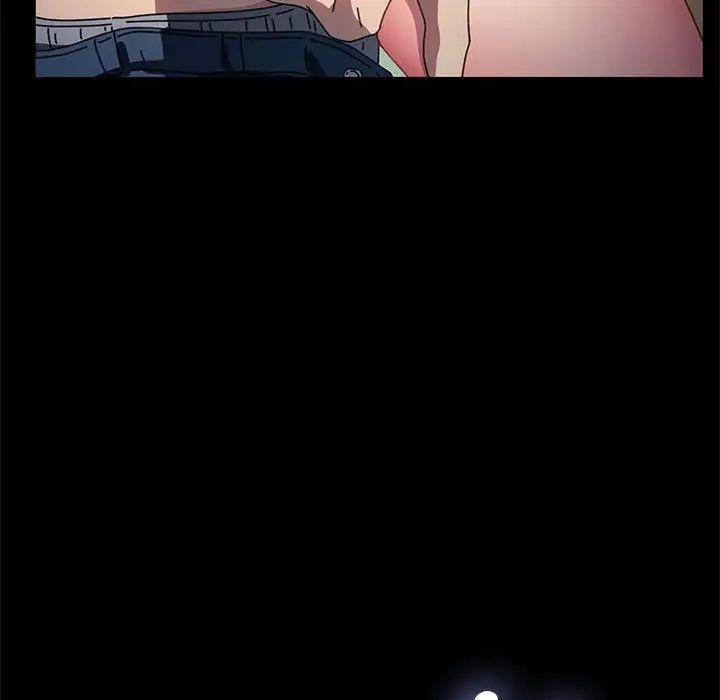 我家的赘婿大人/赘婿要通吃第43話